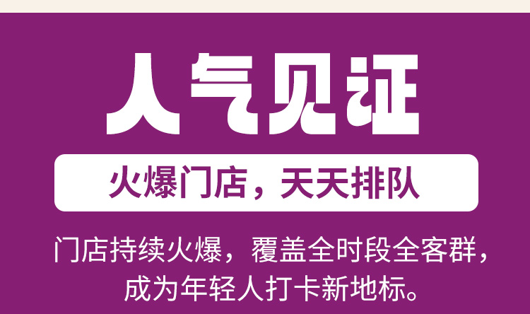 馋煌帝干煸辣子鸡