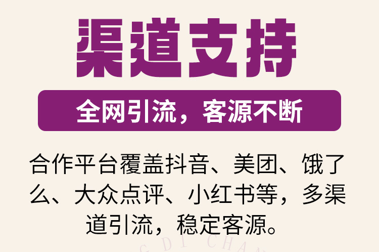 馋煌帝干煸辣子鸡