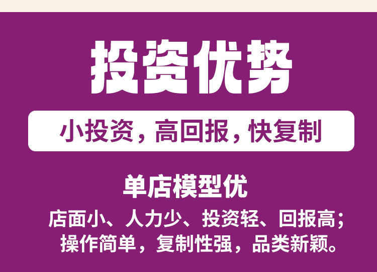馋煌帝干煸辣子鸡