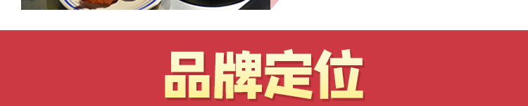 潮老鲜自助火锅