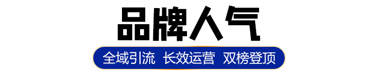 潮老鲜自助火锅