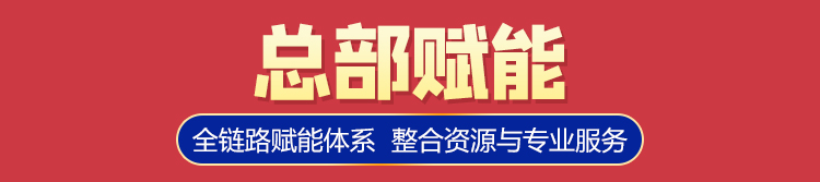 潮老鲜自助火锅
