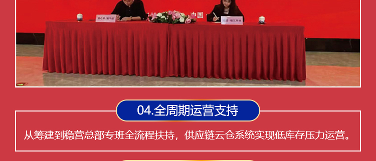 潮老鲜自助火锅
