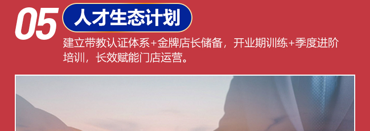 潮老鲜自助火锅