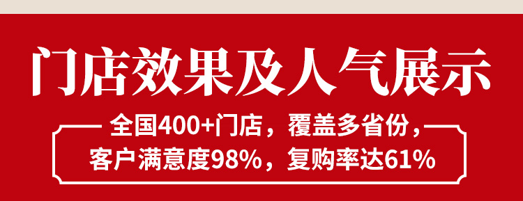 斗鸣鸡公煲