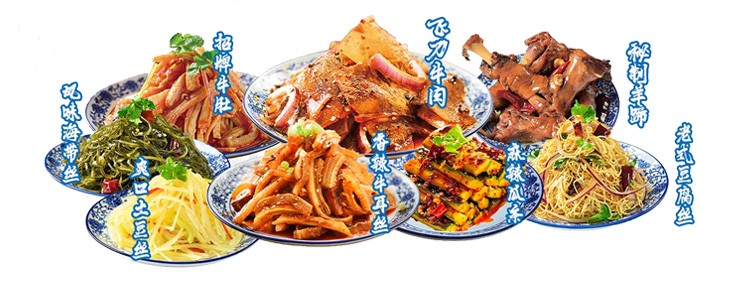 东四胡同四宝牛杂面