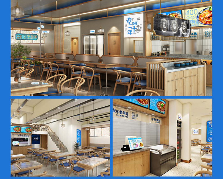 东四胡同四宝牛杂面