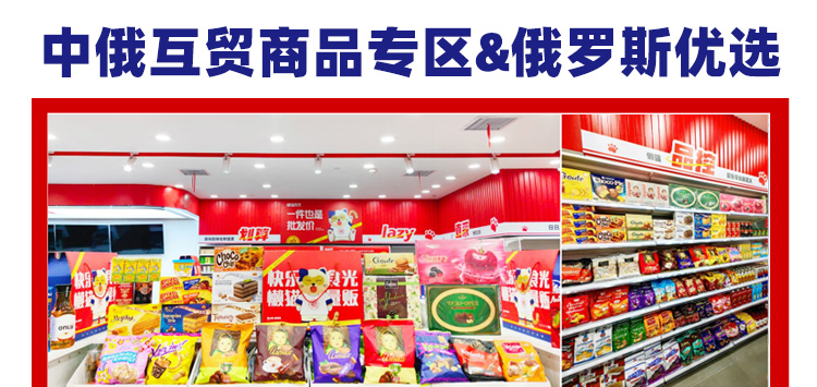 懒猫食光