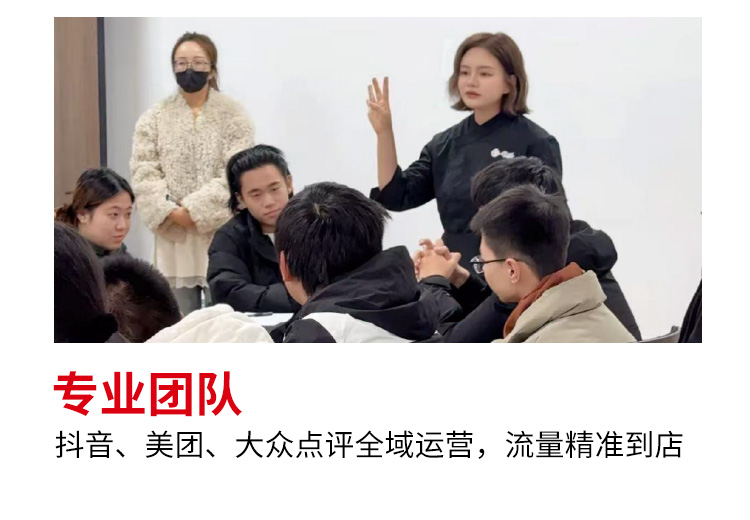 前良味道包子