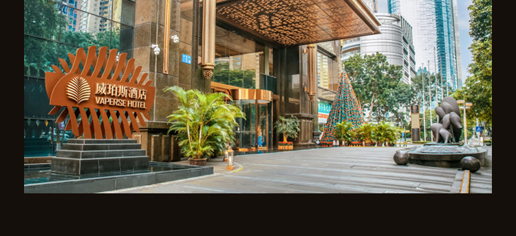 威珀斯酒店管理