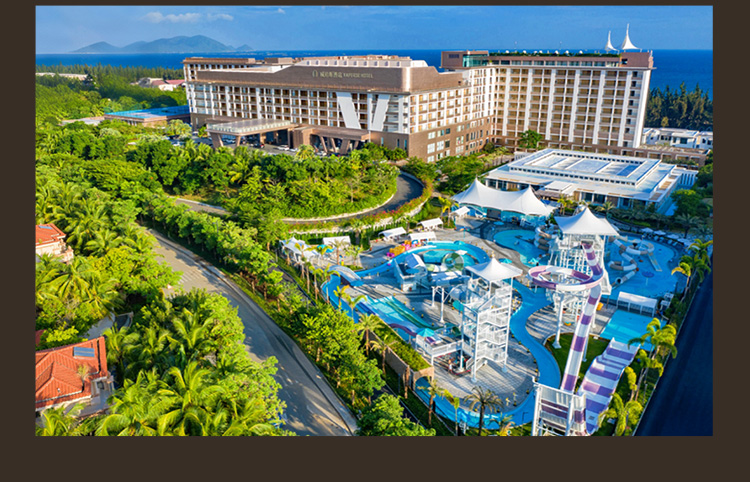 威珀斯酒店管理