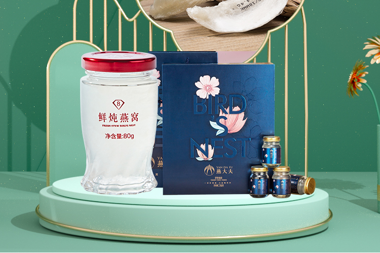 燕大夫