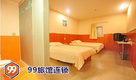 99旅馆加盟
