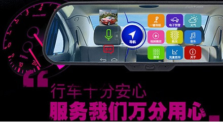 斥候鸟加盟
