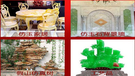 卓立加盟