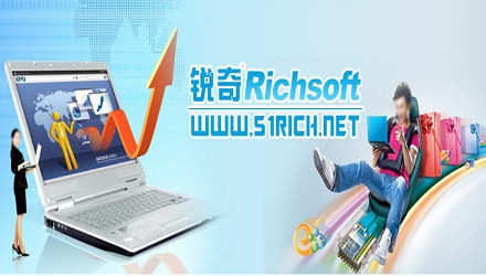 锐奇智能手机网站建设加盟