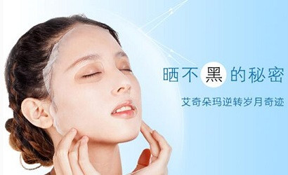 艾奇朵玛洗脸吧加盟