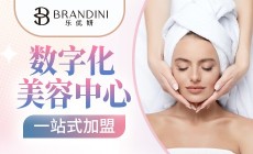 乐优妍美容护肤