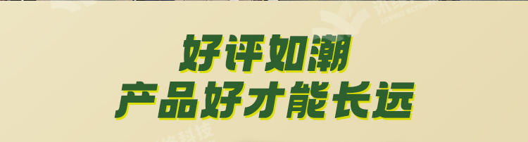 舂姑娘傣寨