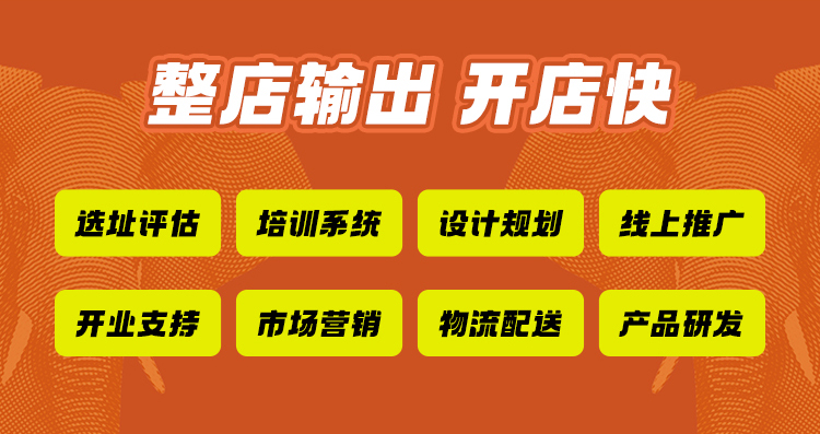 舂姑娘傣寨