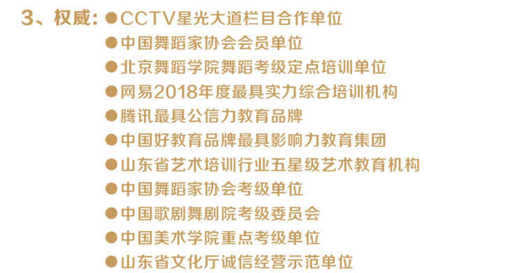 朵朵兔快乐艺术