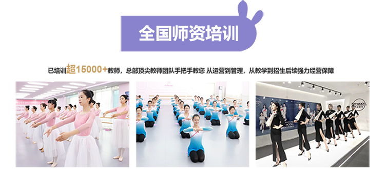 朵朵兔快乐艺术