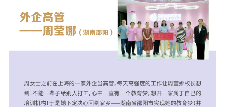 朵朵兔快乐艺术