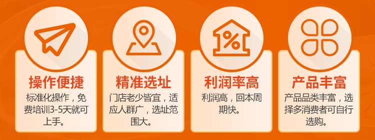 淝东老母鸡