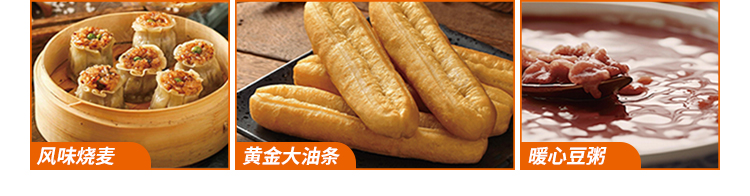 淝东老母鸡