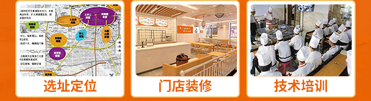 淝东老母鸡