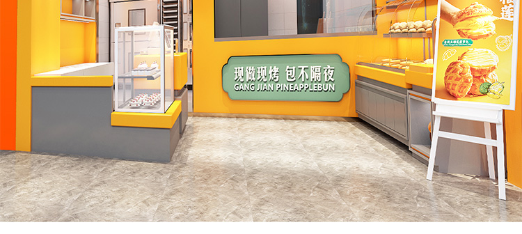 港见菠萝包