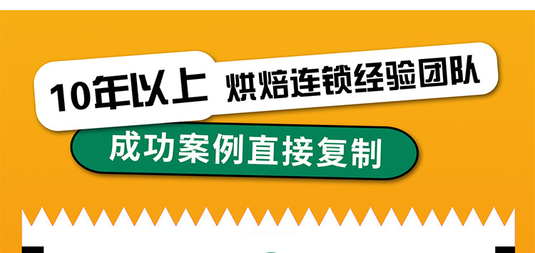 港见菠萝包