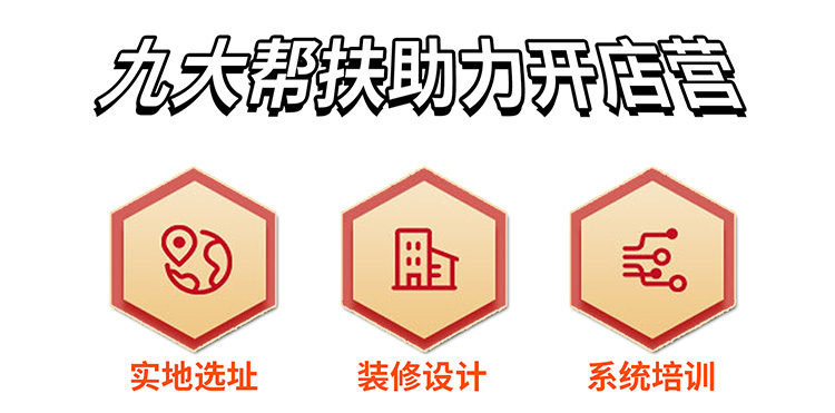 港见菠萝包