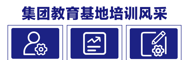 厚信修脚
