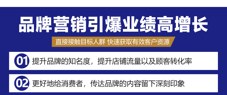厚信修脚