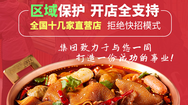 尖叫熊猫