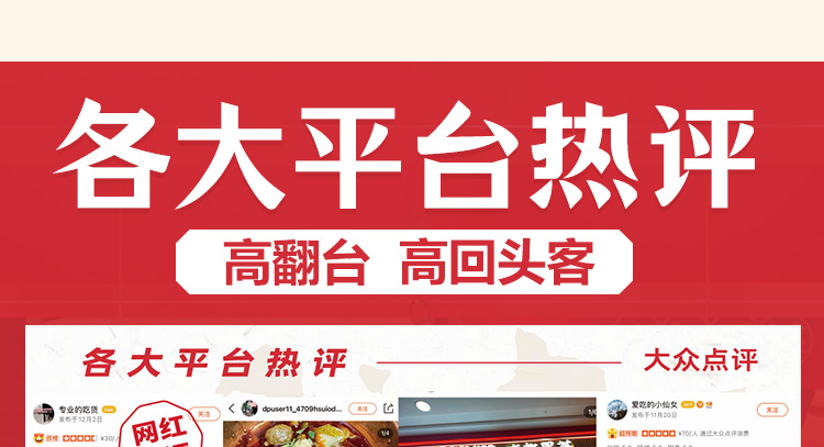 尖叫熊猫