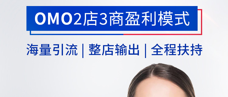 吉米老师