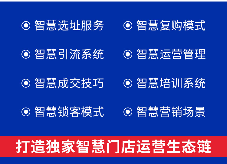 吉米老师