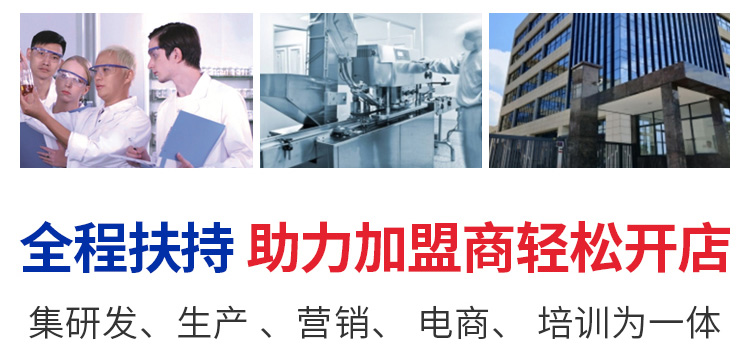 吉米老师