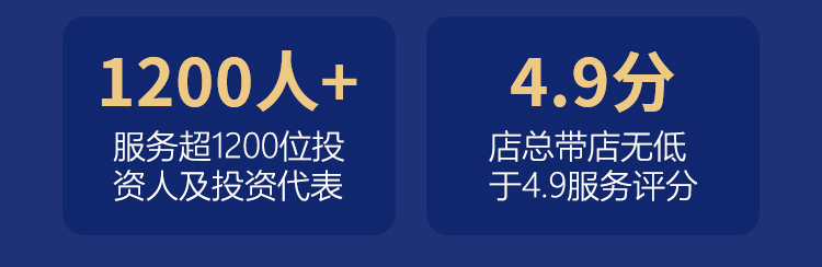 君亭尚品酒店