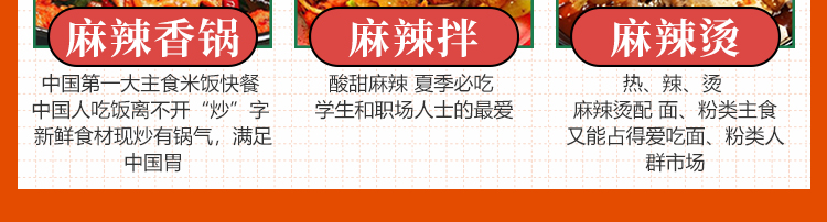 椒熠坊
