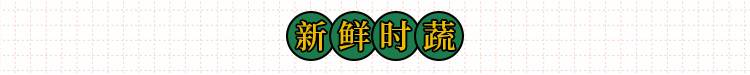 椒熠坊