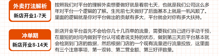 椒熠坊