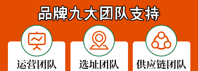 椒熠坊