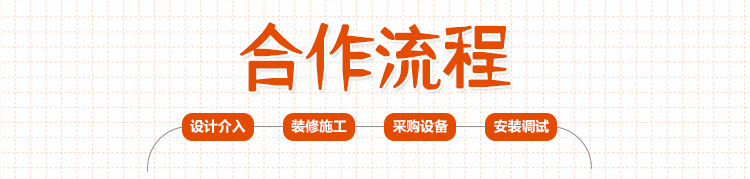 椒熠坊