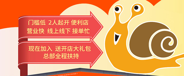 懒虫窝窝