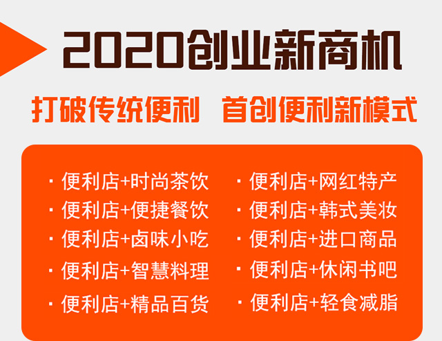 懒虫窝窝