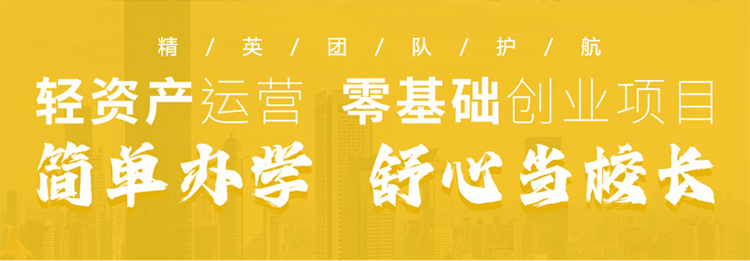 励心练字