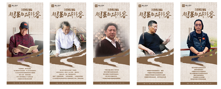 励心练字